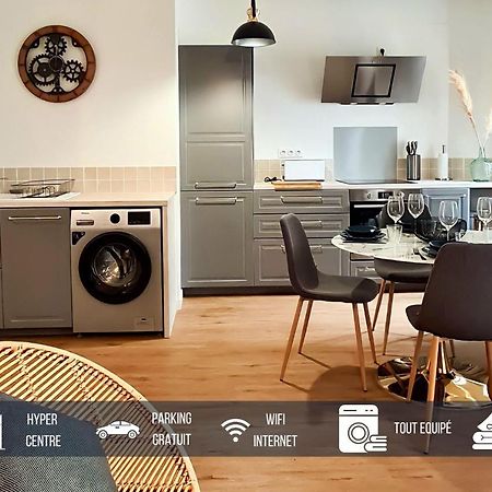 Appartement T2 Cosy, Proche De Tout ! مارماند المظهر الخارجي الصورة